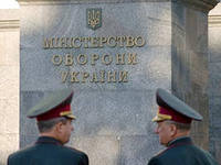 Украинцы перечислили на счет Минобороны уже 63 миллиона гривен